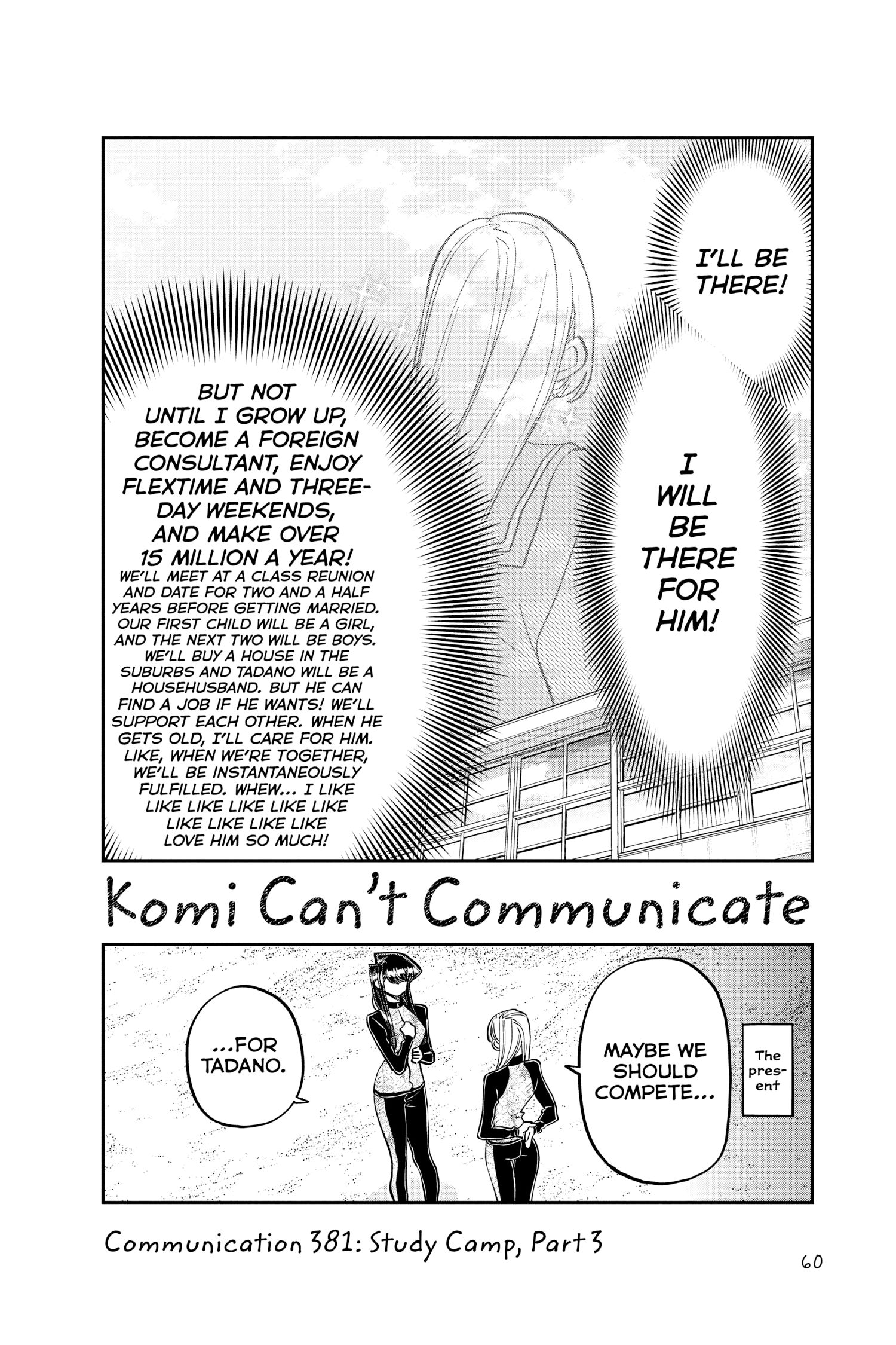 Komi Can’t Communicate, Chapter 381 image 04